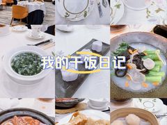 -翠园(北京王府中环店)