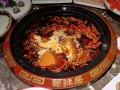 -蜀辣居鲜货老火锅(红牌楼店)