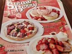-THE Original PANCAKE HOUSE(博多マルイ店)