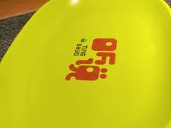 -听说碳烧蛙(高新万达店)