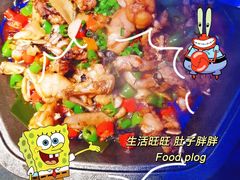 -蛙来哒(京基KKone店)