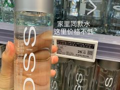 -Olé精品超市(北京合生汇店)
