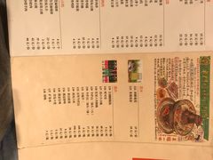 -北京老门框爆肚涮肉馆(凤城六路店)