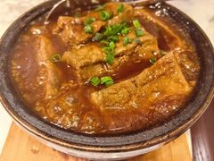 鲍汁自制豆腐-山水茶艺馆·点心粤菜·30年老字号