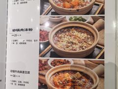 -紫光园(全国总店)