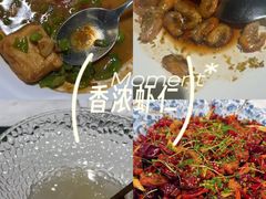-宴昆山·私房菜(春晖店)