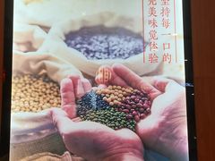 -鲜芋仙(华创店)