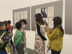 -UCCA Kids 儿童美育