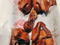 -鸽味轩(新街口店)