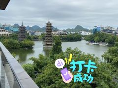 -维纳斯酒店-忆咖啡观景餐厅(象山公园店)