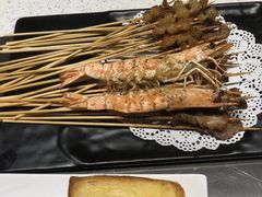 -九府羊·鲜羊火锅·烤串(新华路店)