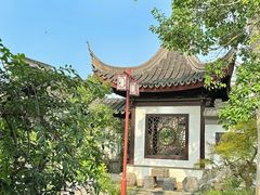 -苏州冶园园林民宿(太湖西山风景区店)