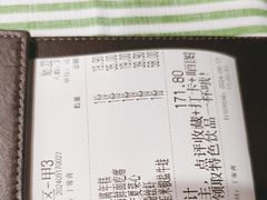 -桂满陇-望山(虹口龙之梦店)