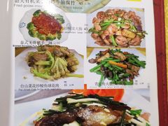 菜单-合力居·生记路边鸡(北京路店)