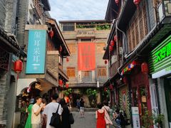-盟重烧烤(高正街店)