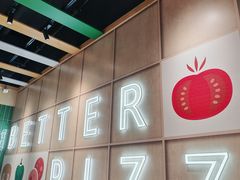 -棒约翰比萨·意面(张江长泰店)