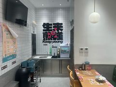 -小杨生煎(松江大学城店)