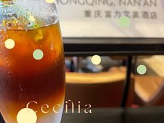 -北纬29度大堂吧-重庆富力艾美酒店-近江岸天街