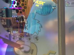 -汤姆熊欢乐世界·史莱姆怪兽(正大店)