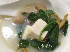 -今雅缘素食馆(珠江路美食街店)