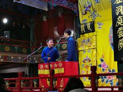 -北京湖广会馆