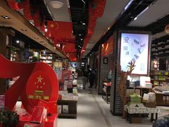 -南岸新华书店