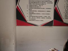 -星河湾温泉洗浴酒店