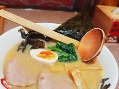 -无敌家现熬骨汤拉面(颐堤港店)