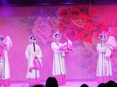 -盖碗儿梨园·变脸吐火·川剧(天府广场店)