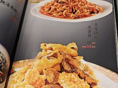 -金哥私房菜馆(张府园总店)