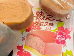-味多美蛋糕(大红门店)