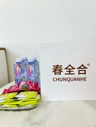 -春全合珠宝(官园珠宝城店)
