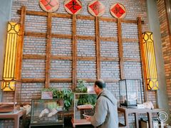 -纳福苑(亮庆餐饮分店)