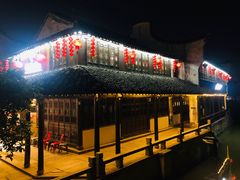 门面-诺鲜酒店(月河店)