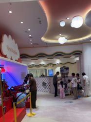 -奈尔宝·儿童乐园·亲子餐厅(苏州大悦城店)