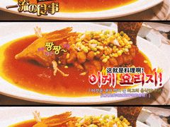 -湖滨28中餐厅·西湖宴·杭州君悦酒店