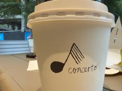 -concerto协奏曲咖啡店
