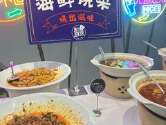 -眉州东坡(亚运村店)