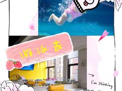 -ABC Swim亲子游泳俱乐部(河西店)