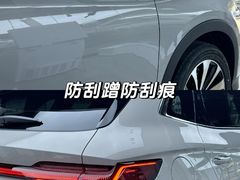 -威固V-KOOL汽车贴膜·众信达隐形车衣·玻璃贴膜