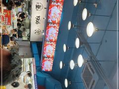 -冒椒火辣(太古里店)