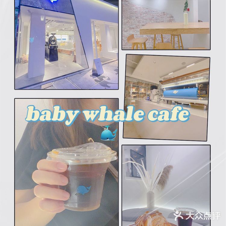 打卡叙利亚🇸🇾风☕️咖啡店