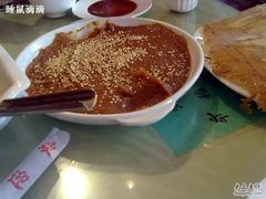 红薯泥&nbsp;-稻香居锅贴(宋都御街店)