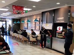 -魏家凉皮(协和店)