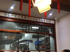 -易裕和·长沙米粉(友谊路店)
