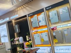 -万达广场(南京江宁店)
