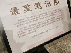 -哈尔滨工业大学-博物馆