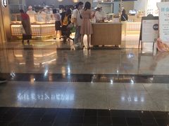 -木子木水日式烫面包(世界城光谷店)