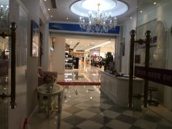 -蕾蕾美颜美容美体