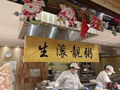 -汕头龙光喜来登酒店